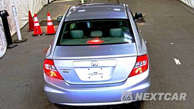 2012 Honda Civic Sedan EX - zdjęcie 5 z 22 - miniatura