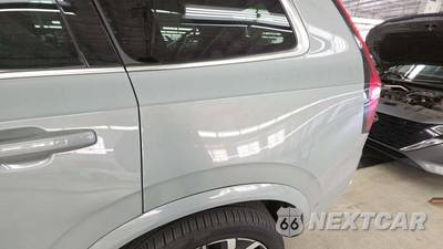 2026 Volvo XC90 B6 Plus 7-Passenger - zdjęcie 22 z 33 - miniatura