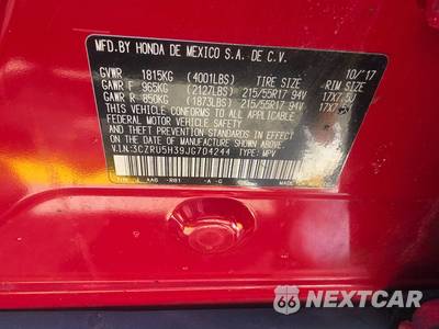 2018 Honda HR-V LX - zdjęcie 14 z 19 - miniatura