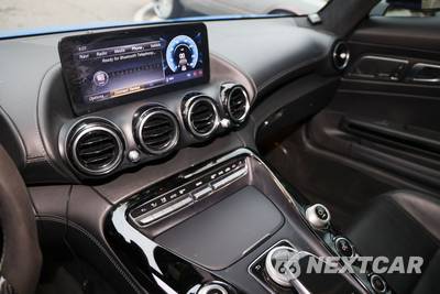 2016 Mercedes-Benz AMG S - zdjęcie 21 z 22 - miniatura