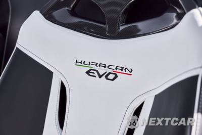2024 Lamborghini Huracan EVO Convertible - zdjęcie 48 z 76 - miniatura