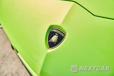 2016 Lamborghini Aventador LP 750-4 Superveloce Coupe - zdjęcie 7 z 99 - miniatura