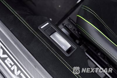 2016 Lamborghini Aventador LP 750-4 Superveloce Coupe - zdjęcie 79 z 99 - miniatura