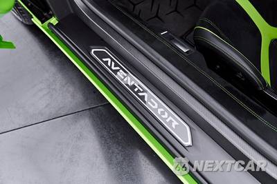 2016 Lamborghini Aventador LP 750-4 Superveloce Coupe - zdjęcie 68 z 99 - miniatura