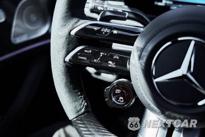 2026 Mercedes-Benz AMG GLS 63 4MATIC+ - zdjęcie 58 z 85 - miniatura