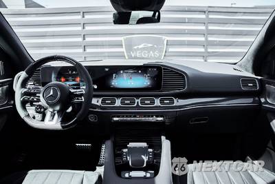 2026 Mercedes-Benz AMG GLS 63 4MATIC+ - zdjęcie 54 z 85 - miniatura