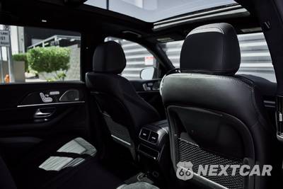 2026 Mercedes-Benz AMG GLS 63 4MATIC+ - zdjęcie 37 z 85 - miniatura
