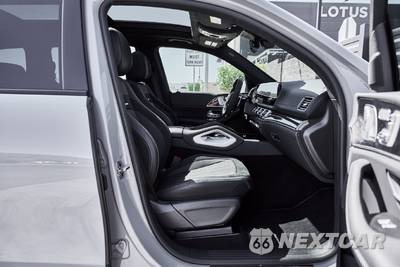 2026 Mercedes-Benz AMG GLS 63 4MATIC+ - zdjęcie 23 z 85 - miniatura