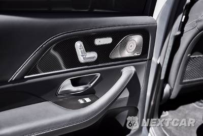 2026 Mercedes-Benz AMG GLS 63 4MATIC+ - zdjęcie 51 z 85 - miniatura