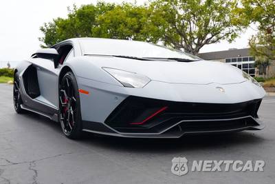 2022 Lamborghini Aventador Ultimae Coupe - zdjęcie 7 z 28 - miniatura