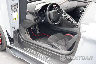 2022 Lamborghini Aventador Ultimae Coupe - zdjęcie 15 z 28 - miniatura