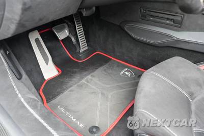 2022 Lamborghini Aventador Ultimae Coupe - zdjęcie 20 z 28 - miniatura