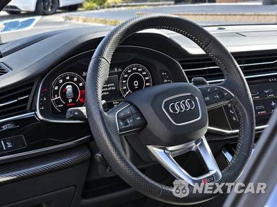 2021 Audi RS Q8 - zdjęcie 20 z 51 - miniatura