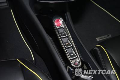 2023 McLaren Artura TechLux - zdjęcie 21 z 30 - miniatura