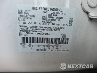 2021 Ford Explorer King Ranch - zdjęcie 17 z 22 - miniatura