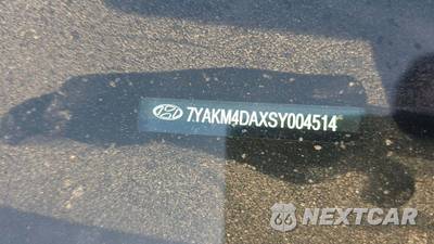 2025 Hyundai IONIQ 5 SE - zdjęcie 18 z 25 - miniatura