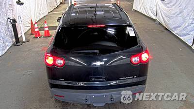 2012 Chevrolet Traverse LT 2LT - zdjęcie 5 z 18 - miniatura