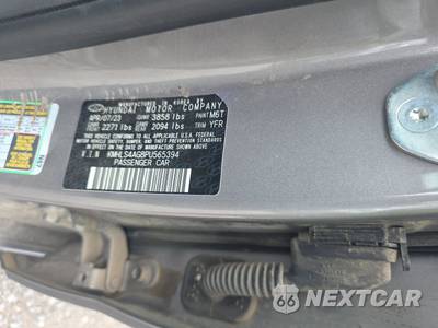 2023 Hyundai Elantra SEL - zdjęcie 14 z 43 - miniatura