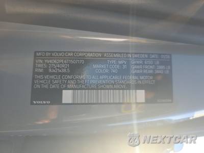 2026 Volvo XC90 B6 Plus 7-Passenger - zdjęcie 15 z 33 - miniatura