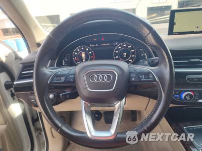 2017 Audi Q7 3.0T Prestige - zdjęcie 10 z 22 - miniatura