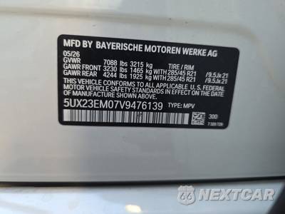2027 BMW X7 xDrive40i - zdjęcie 15 z 22 - miniatura