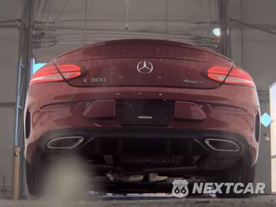 2021 Mercedes-Benz C 300 4MATIC Coupe - zdjęcie 7 z 35 - miniatura
