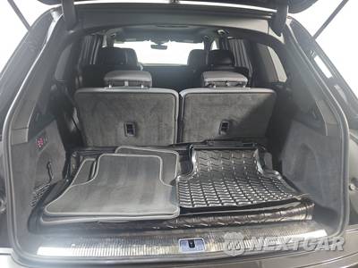 2025 Audi Q7 Premium Plus 45 TFSI - zdjęcie 17 z 23 - miniatura