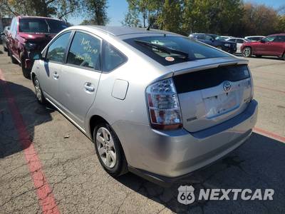 2009 Toyota Prius Standard - zdjęcie 6 z 17 - miniatura