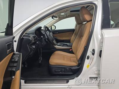 2020 Lexus IS 300 - zdjęcie 7 z 30 - miniatura