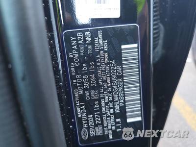 2025 Hyundai Elantra SEL Sport - zdjęcie 14 z 34 - miniatura