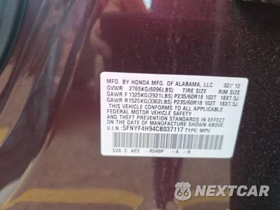 2012 Honda Pilot Touring w/Navigation & RES - zdjęcie 14 z 43 - miniatura