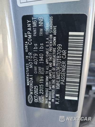 2026 Hyundai Elantra Hybrid Blue - zdjęcie 14 z 35 - miniatura