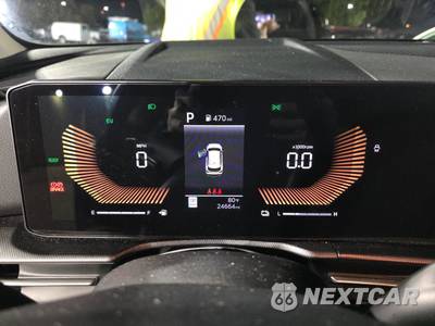 2026 Kia Sportage Hybrid S - zdjęcie 12 z 20 - miniatura