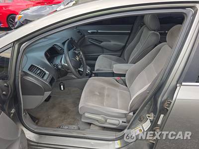 2007 Honda Civic Sedan EX - zdjęcie 7 z 45 - miniatura