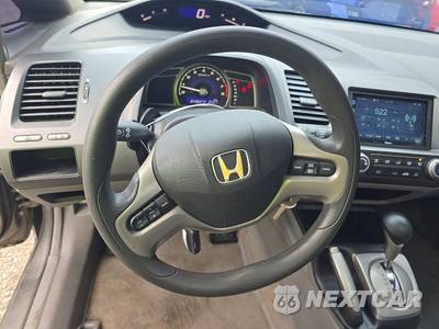 2007 Honda Civic Sedan EX - zdjęcie 10 z 45 - miniatura