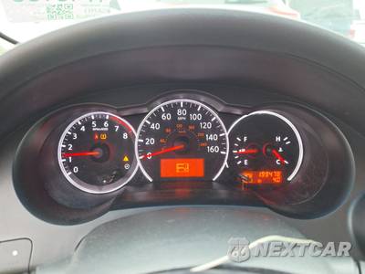 2011 Nissan Altima 2.5 S Sedan - zdjęcie 12 z 43 - miniatura