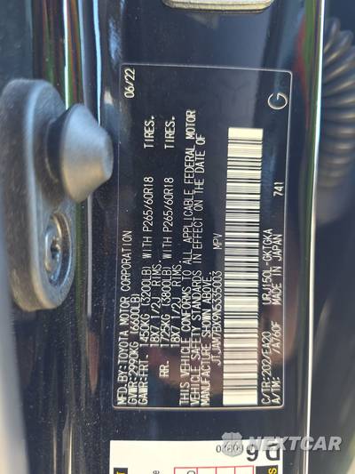 2022 Lexus GX 460 Premium - zdjęcie 21 z 34 - miniatura
