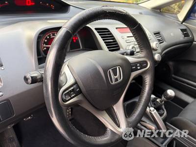 2007 Honda Civic Si Base - zdjęcie 10 z 16 - miniatura