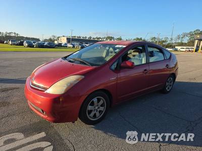 2007 Toyota Prius - zdjęcie 1 z 17 - miniatura