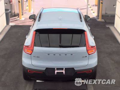 2024 Volvo XC40 B5 Core Bright Theme - zdjęcie 5 z 23 - miniatura