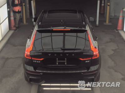 2024 Volvo XC60 B5 Plus Dark Theme - zdjęcie 5 z 29 - miniatura