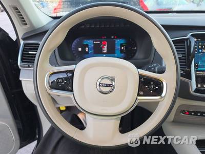 2025 Volvo XC90 Plug-In Hybrid Plus 7-Passenger - zdjęcie 10 z 32 - miniatura