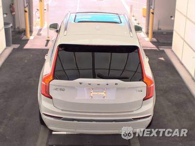 2025 Volvo XC90 Plug-In Hybrid Plus 7-Passenger - zdjęcie 5 z 28 - miniatura