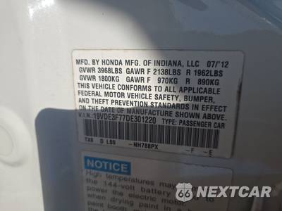 2013 Acura ILX Hybrid w/Technology Package - zdjęcie 14 z 26 - miniatura
