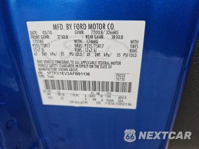 2010 Ford F-150 Lariat Extended Cab Medium Bed w/Rear Doors - zdjęcie 14 z 18 - miniatura
