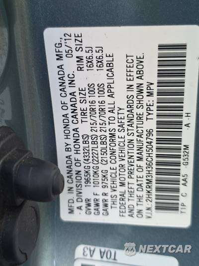 2012 Honda CR-V LX - zdjęcie 21 z 33 - miniatura