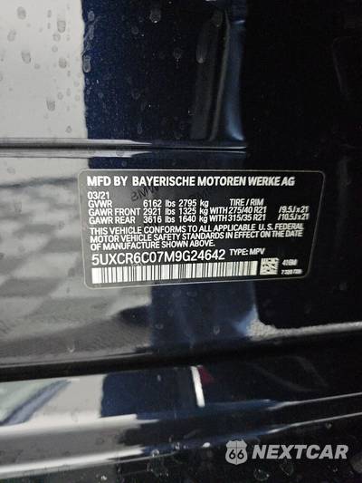 2021 BMW X5 Sports Activity Vehicle xDrive40i M SPORT LINE - zdjęcie 14 z 25 - miniatura