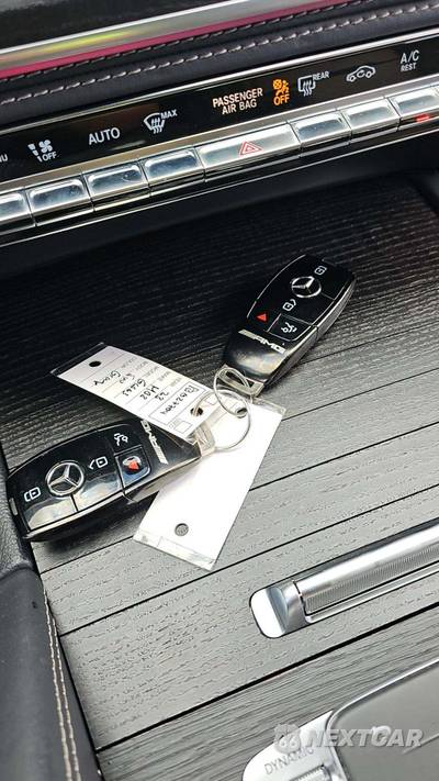 2023 Mercedes-Benz AMG GLS 63 4MATIC+ - zdjęcie 19 z 26 - miniatura
