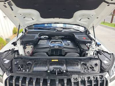 2023 Mercedes-Benz AMG GLS 63 4MATIC+ - zdjęcie 16 z 26 - miniatura