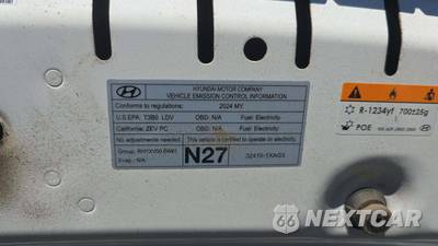 2024 Hyundai IONIQ 5 SEL - zdjęcie 21 z 28 - miniatura